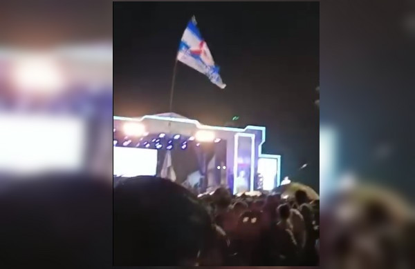 Viral, Beredar Video Teriakan Jurkam Capres 02 dari Partai Demokrat; Kampar! Dibalas Teriakan Anies!