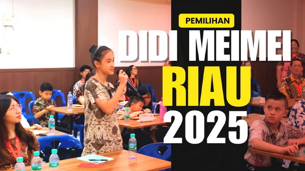 Didi_meimei.jpg